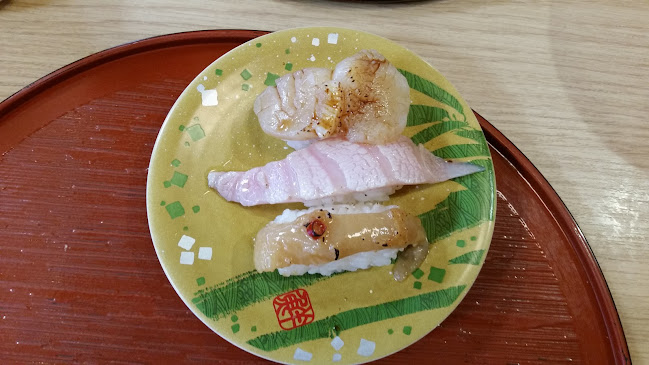 うまい鮨勘 国見ヶ丘支店 - 飲食業