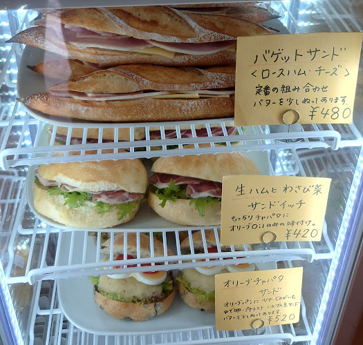 ラフォレ・エ・ラ・ターブル