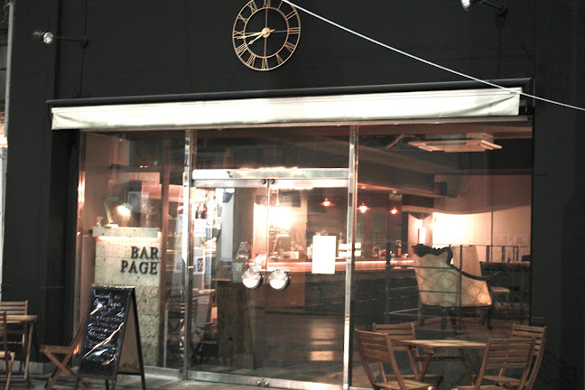Opinii despre BAR PAGE(バー ペイジ) în 宇都宮市 - 飲食業