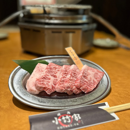 Opinii despre 小竹家 în 千葉市 - 飲食業