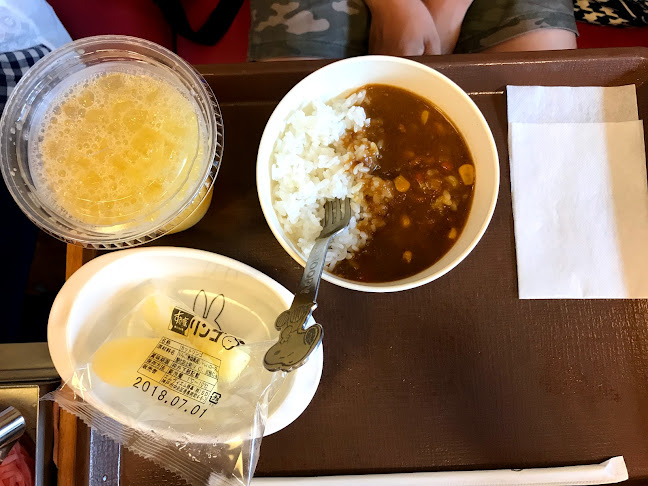 すき家 鹿児島天文館店 - 飲食業