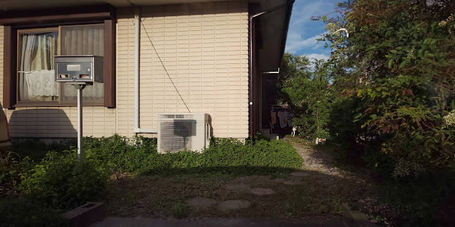 Opinii despre 一心屋 三八支店 în 半田市 - 飲食業