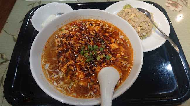 Opinii despre 孔府家宴 長町店 în 仙台市 - 飲食業