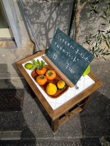 〒733-0833 広島県広島市西区商工センター８丁目６−２６