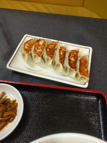 餃子の富都 - 名古屋市