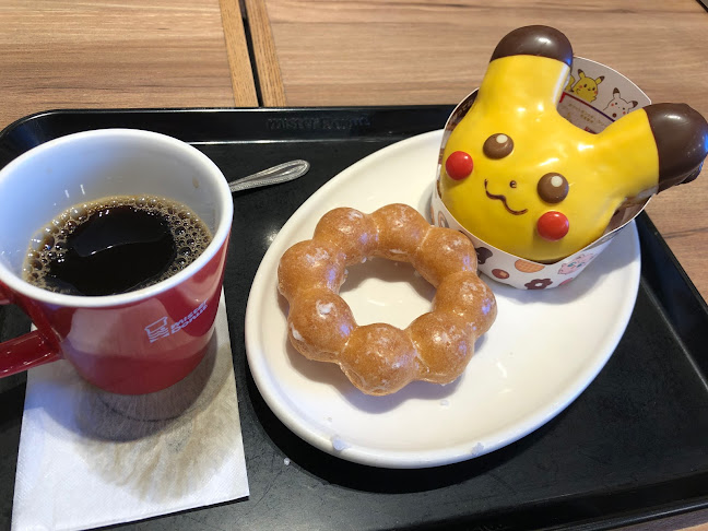 Comentarii opinii despre ミスタードーナツ 南越谷駅前ショップ