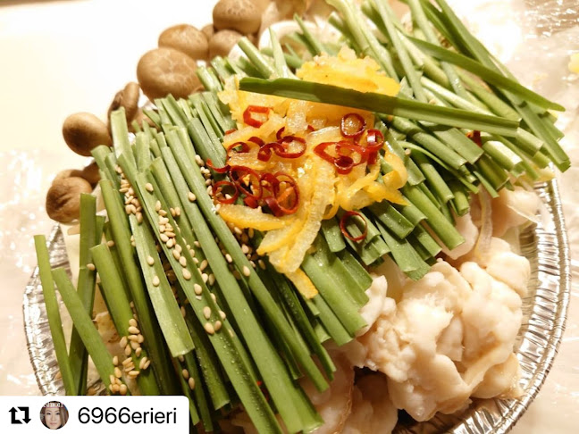 Comentarii opinii despre もつ焼きいしん 春日部本店