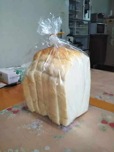 Comentarii opinii despre 天然酵母MOKO