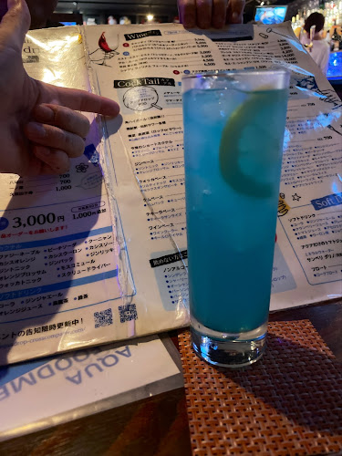 アミューズメントバー アクア・ドロップ - 釧路市