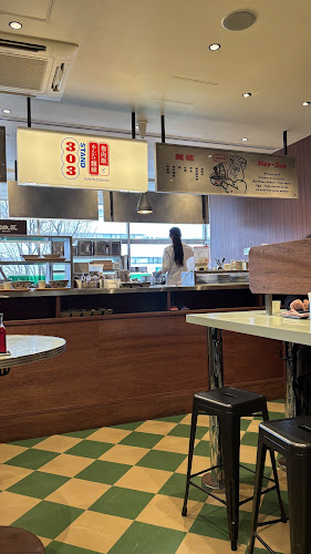 Comentarii opinii despre 魯肉飯とあんかけ麺線 STAND303