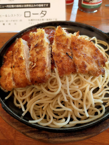 〒064-0811 北海道札幌市中央区南１１条西８丁目１−１１