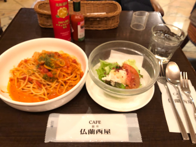 Opinii despre 仏蘭西屋 în 中央区 - 飲食業