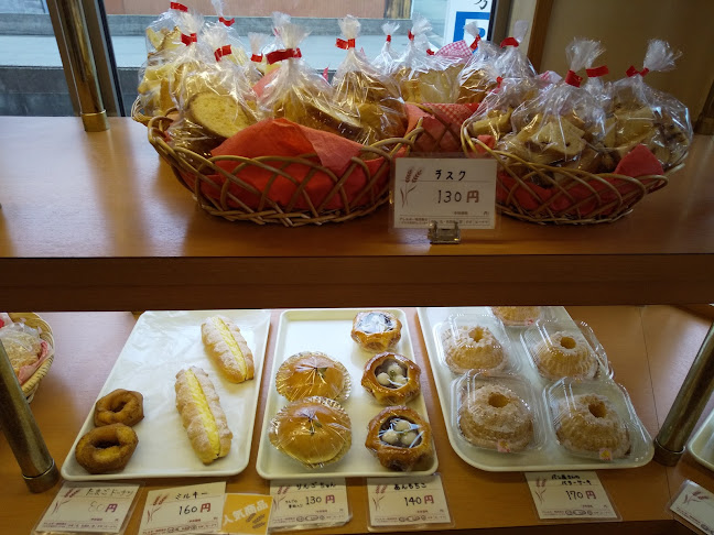 Opinii despre 創作ベーカリー 秀 în 山口市 - 飲食業