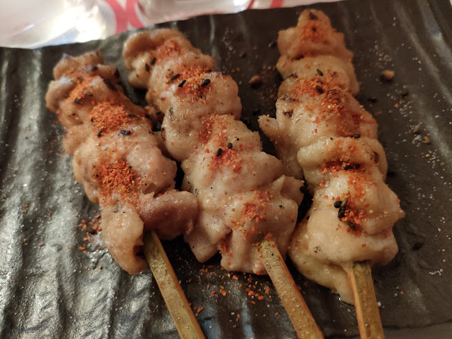 〒101-0021 東京都千代田区外神田４丁目４−２ 共益外神田ビル 4F