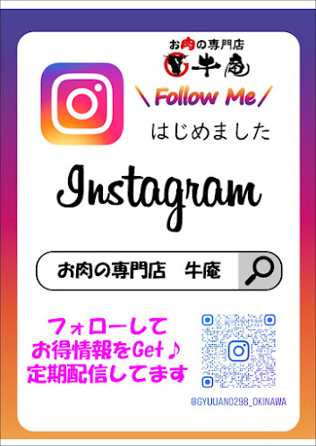 〒901-0306 沖縄県糸満市西崎町３丁目４６２ 462番地