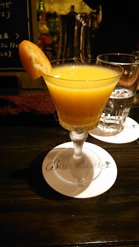 〒460-0003 愛知県名古屋市中区錦２丁目１５−２０ 三永伏見ビル B1