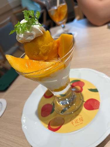 Comentarii opinii despre 京橋千疋屋 フルーツパーラー 小田急藤沢店