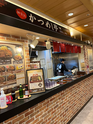 Opinii despre 加古川かつめし亭 în 姫路市 - 飲食業