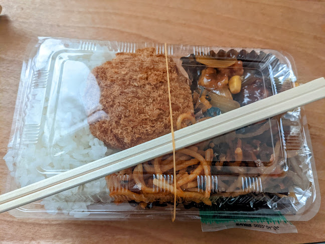 七福弁当 鈴木商店 - 飲食業