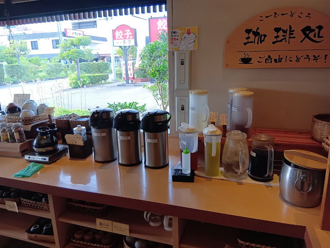 かつ銀 富士青島店 - 飲食業