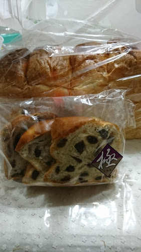 〒415-0036 静岡県下田市西本郷１丁目６−２６