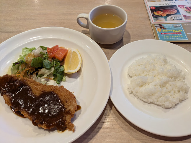 Comentarii opinii despre ガスト 相模原店