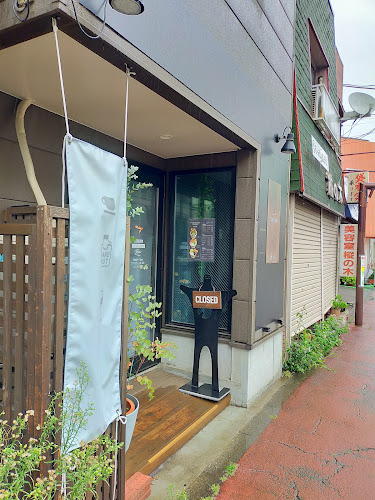 Cafe & Bar Cozy Base - 小平市