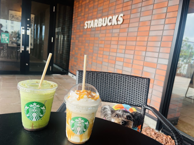 Opinii despre スターバックス コーヒー 沖縄アブロうるま店 în うるま市 - 飲食業