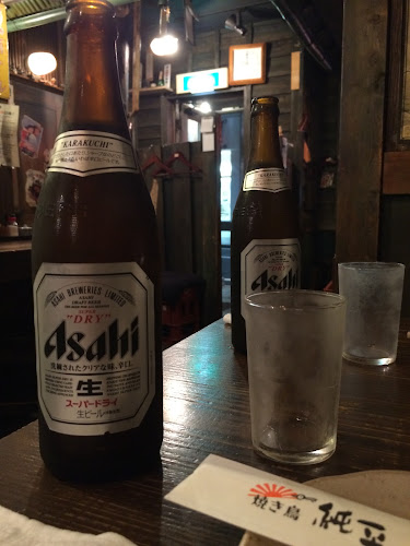 純平 本厚木店 - 厚木市