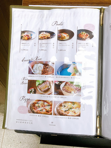 Opinii despre 古民家カフェ KONOHANA în 富士吉田市 - 飲食業