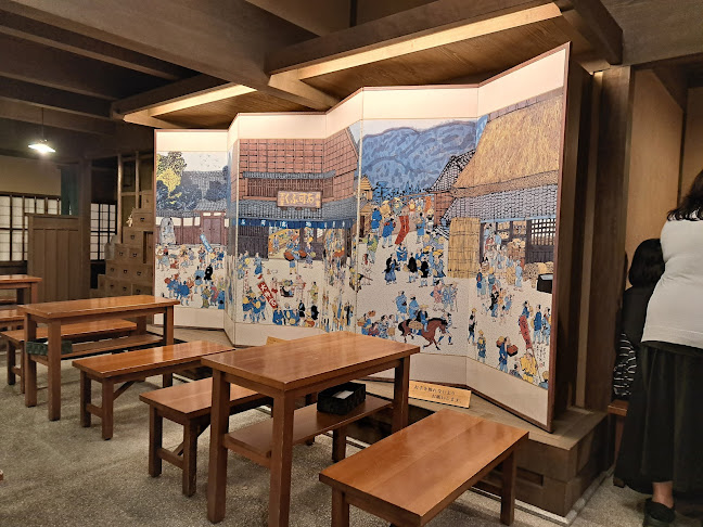 Opinii despre 赤福 五十鈴川店 în 伊勢市 - 飲食業