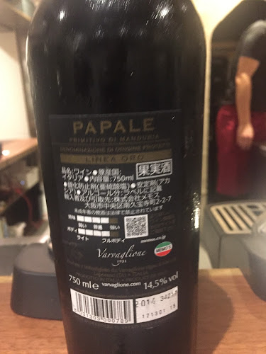 〒900-0006 沖縄県那覇市おもろまち４丁目１９−２７ ハレ・スプラウト １階