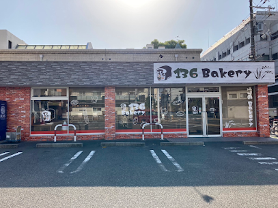 136Bakery 住吉店