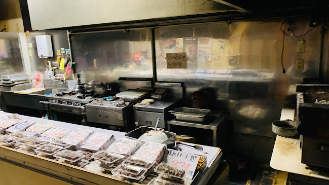 Comentarii opinii despre みつば