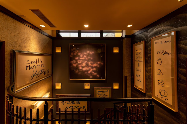 Opinii despre 伊達魚貝料理 仙台藩 în 仙台市 - 飲食業