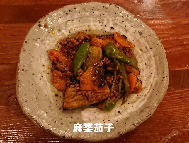 〒630-8343 奈良県奈良市椿井町５