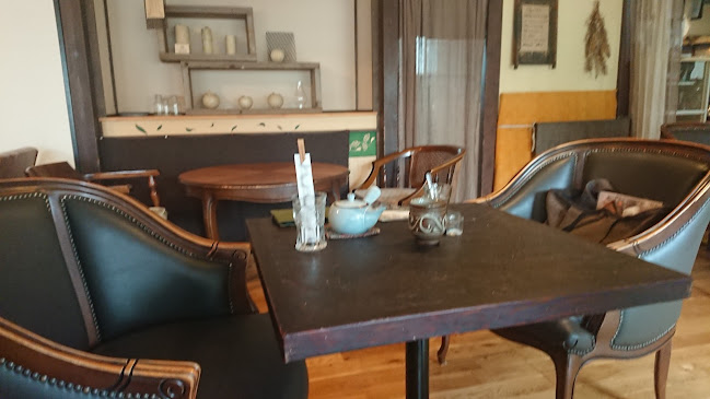 くりや - 浜松市