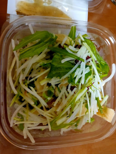 Comentarii opinii despre RF1｜三越高松店