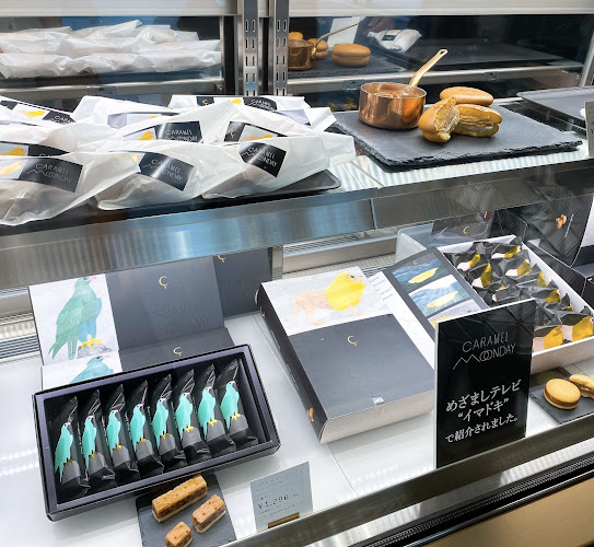 〒151-0051 東京都渋谷区千駄ケ谷５丁目２４−５５ NEWoMan新宿 エキソト２階