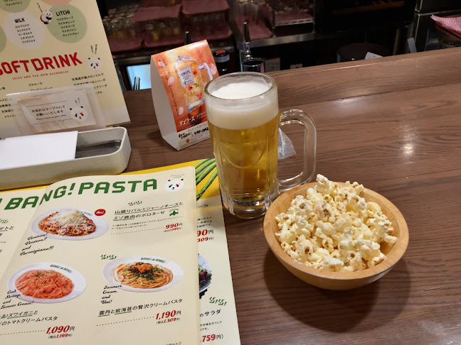 北海道イタリアン居酒屋 エゾバルバンバン 札幌駅前通店 - 飲食業