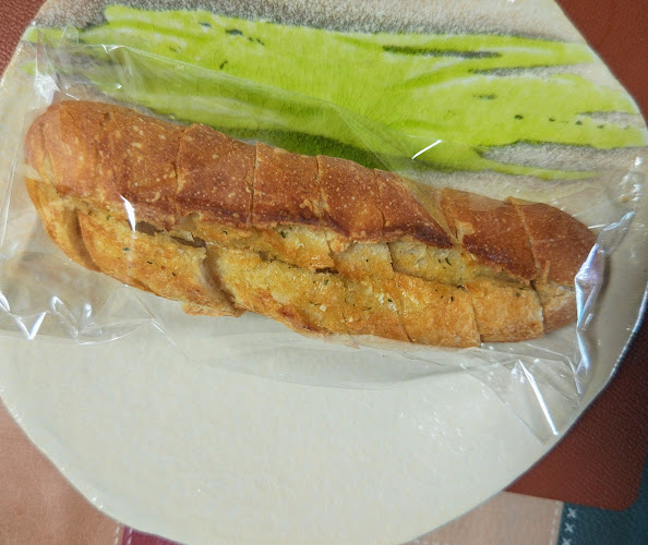 小さなパン屋 Atty(アッティ) - 飲食業