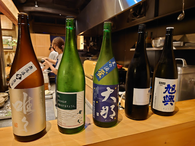 〒603-8464 京都府京都市北区鷹峯黒門町６