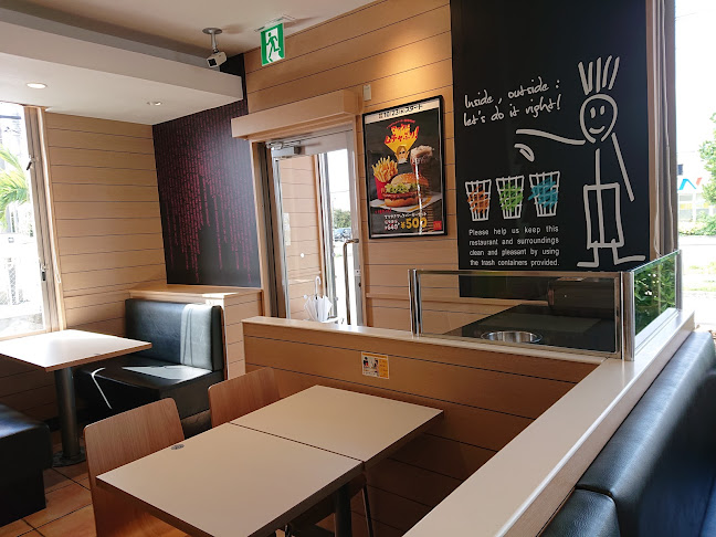 マクドナルド 具志川店 - うるま市