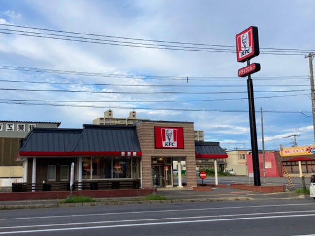 ケンタッキーフライドチキン旭川永山店