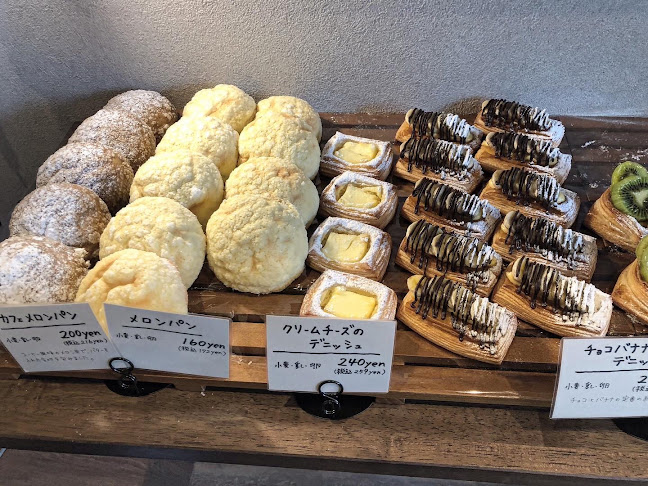 〒457-0805 愛知県名古屋市南区三吉町１丁目２５