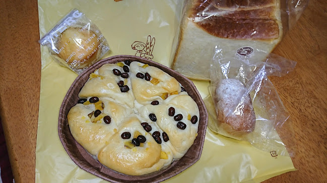 Comentarii opinii despre ミル・ヴィラージュ