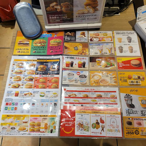 マクドナルド 天神橋筋六丁目店