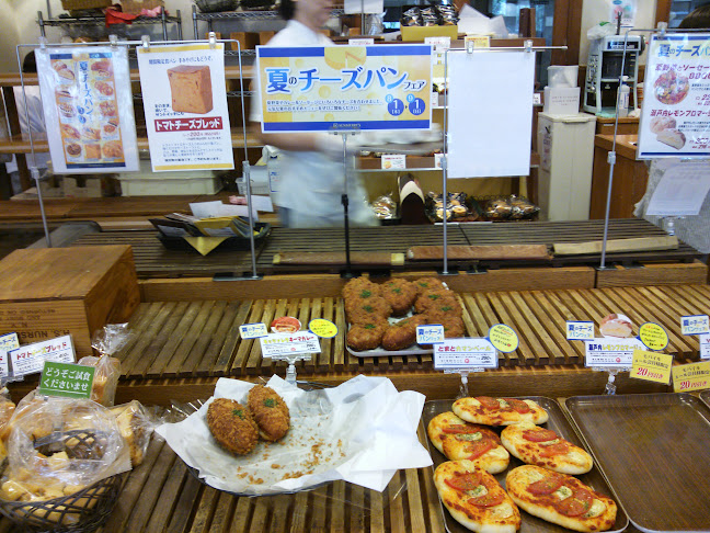 石窯パン工房サンメリー朝霞店 - 飲食業