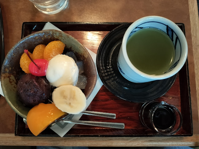 喫茶室ルノアール 吉祥寺店