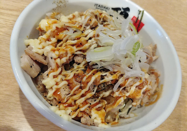 〒407-0005 山梨県韮崎市一ツ谷１６０３−１